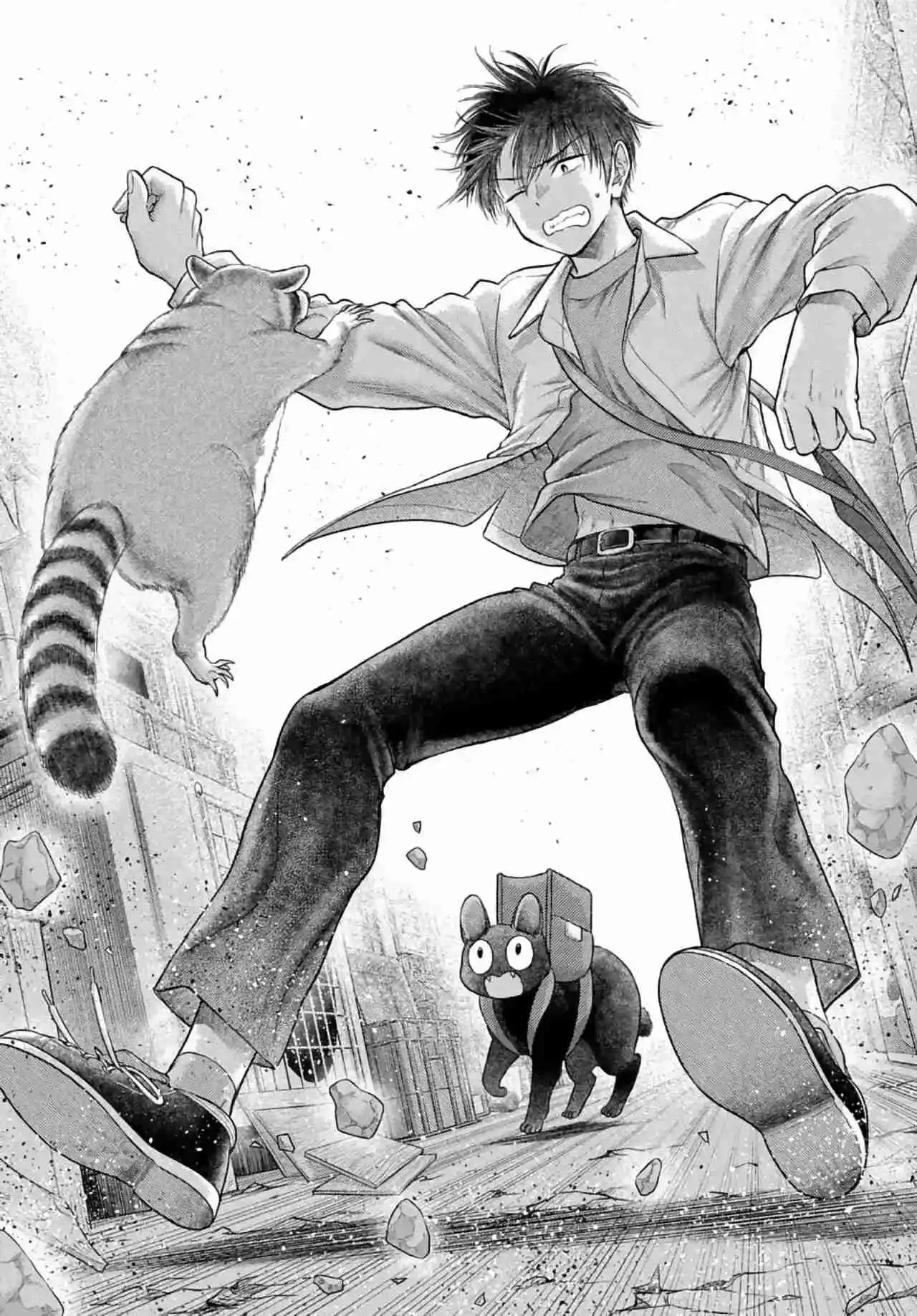 Page 16