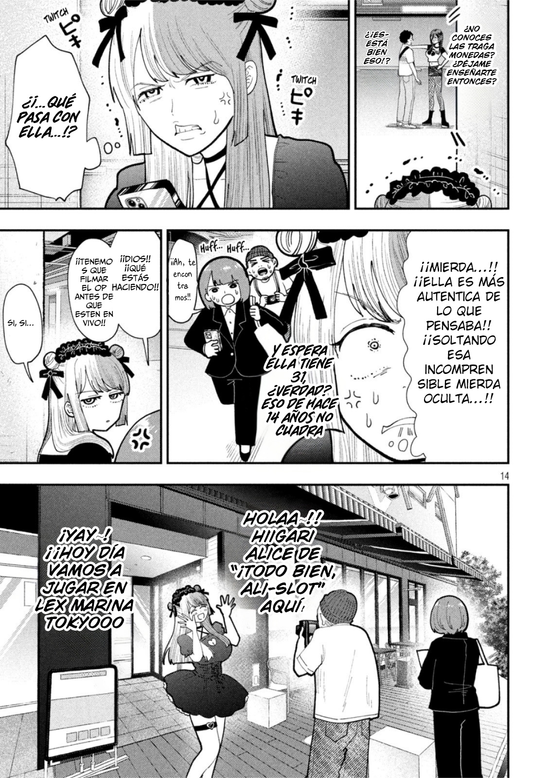 Page 16