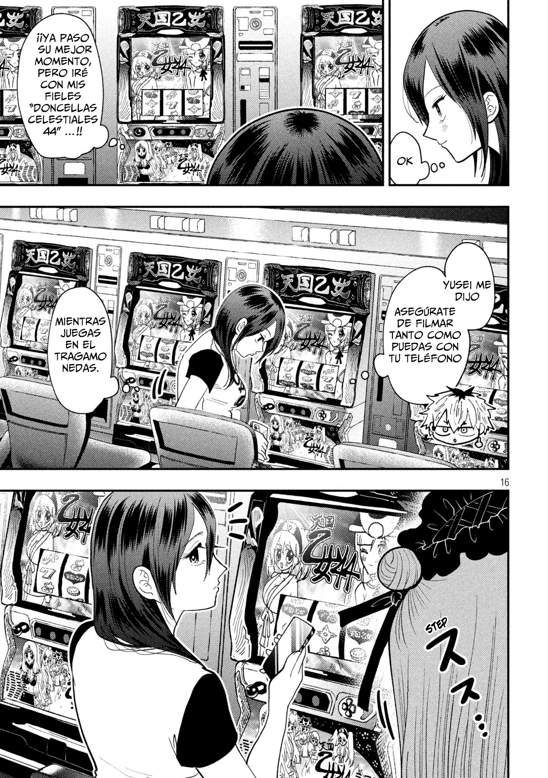 Page 18