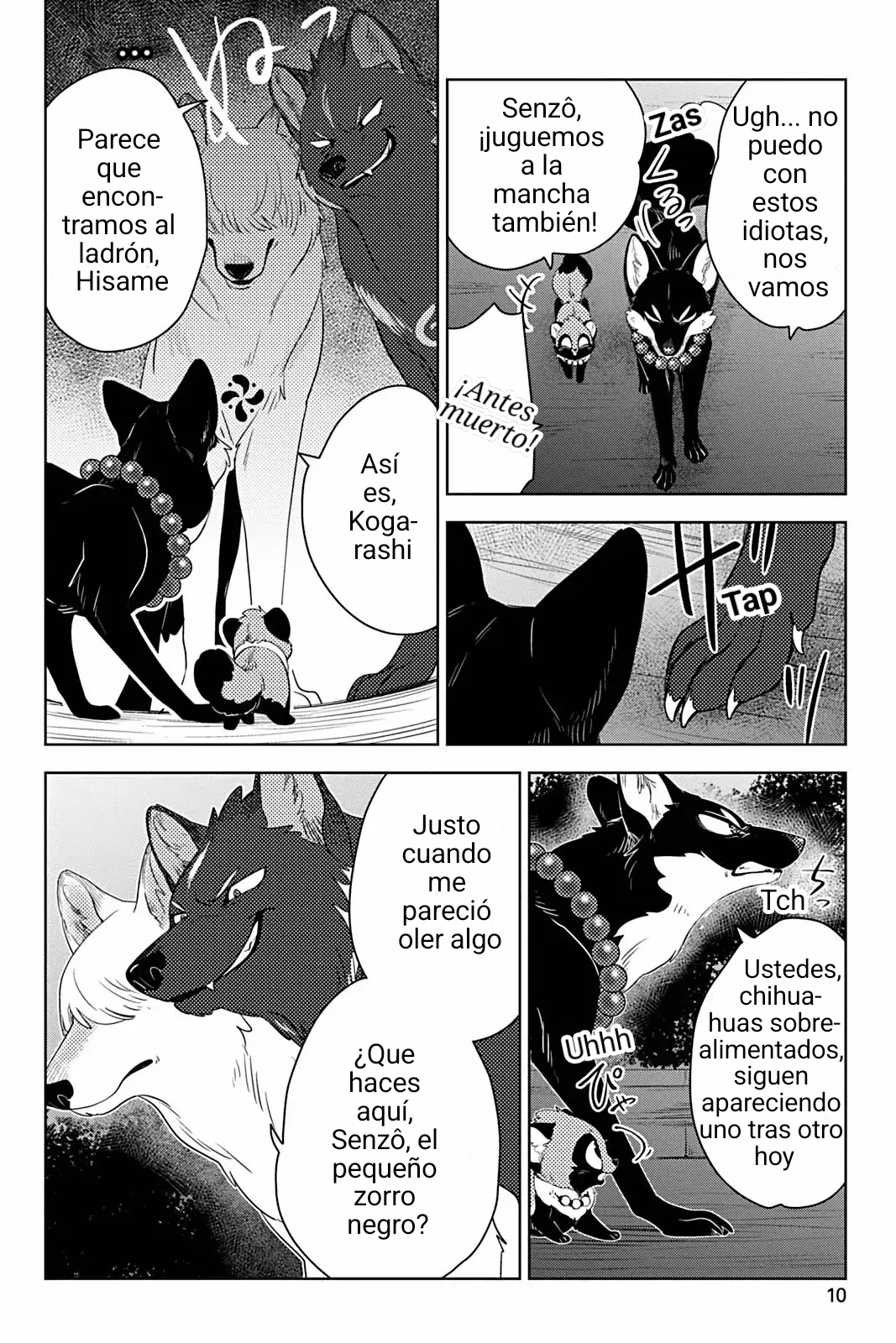 Page 12