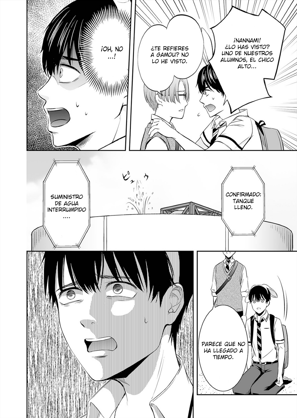 Page 46