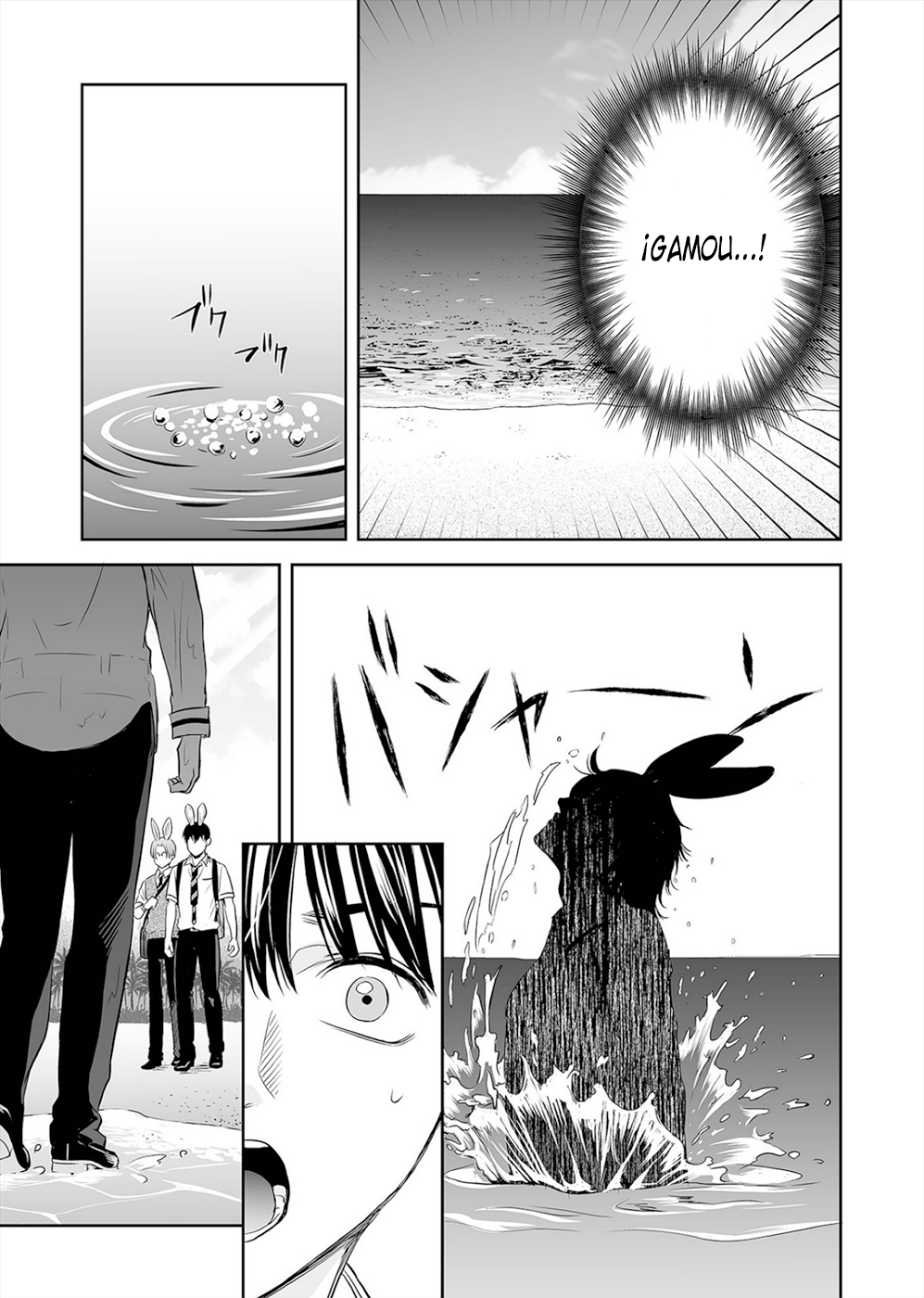 Page 47
