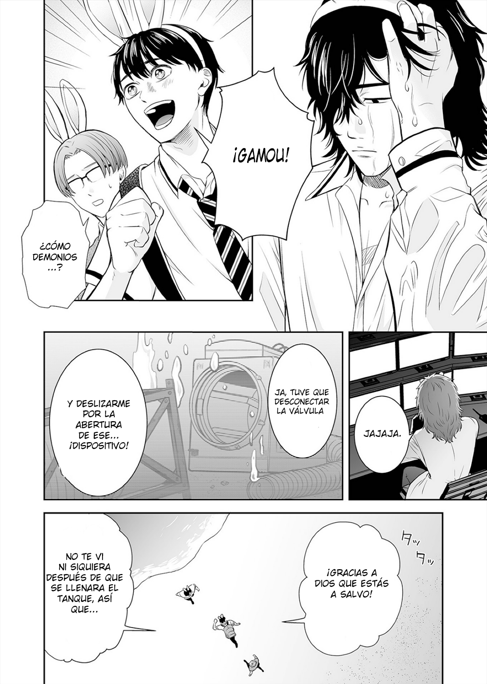 Page 48