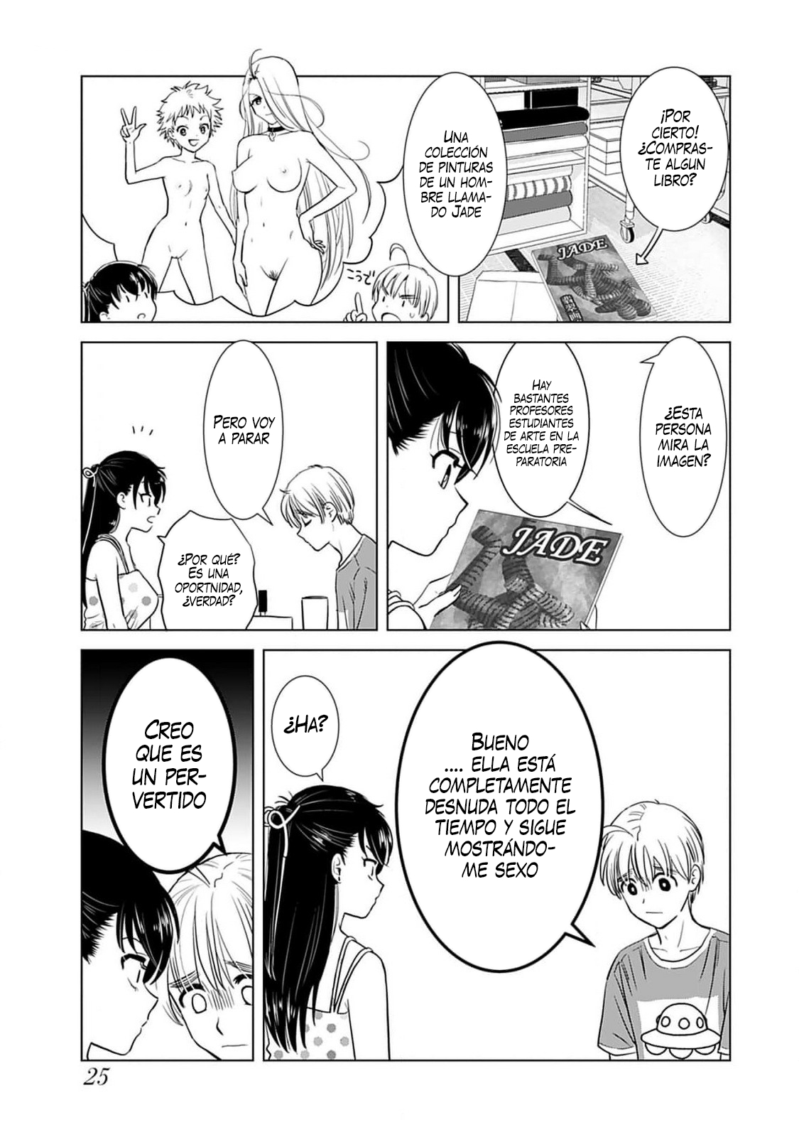 Page 23