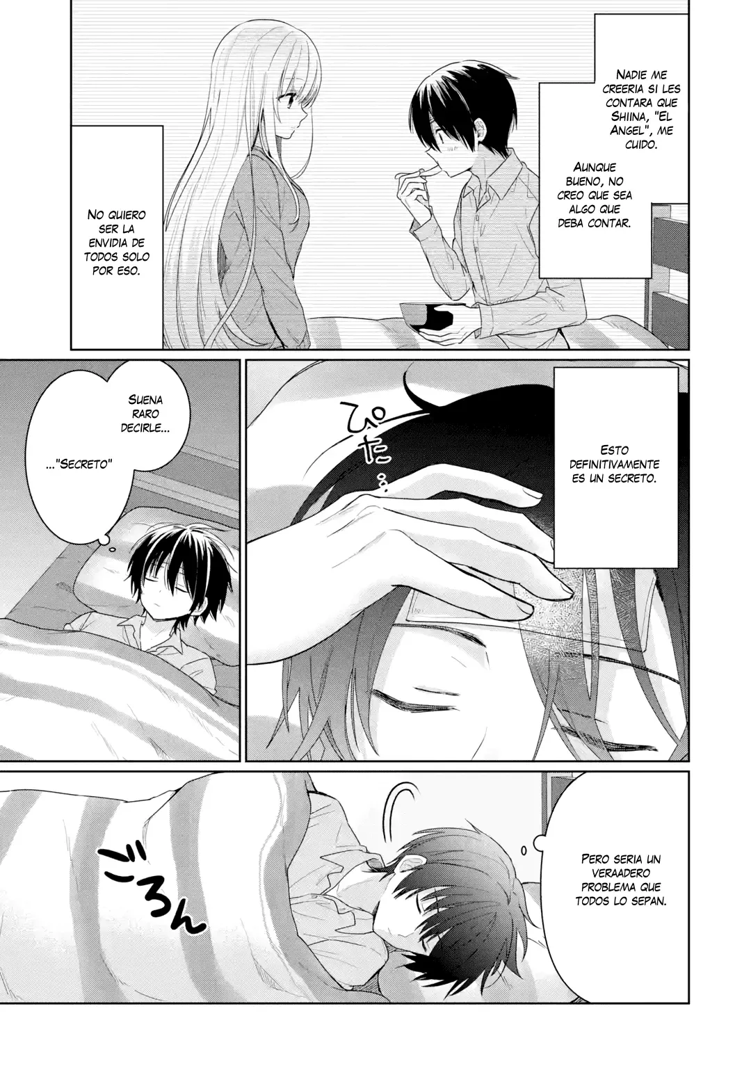 Page 56