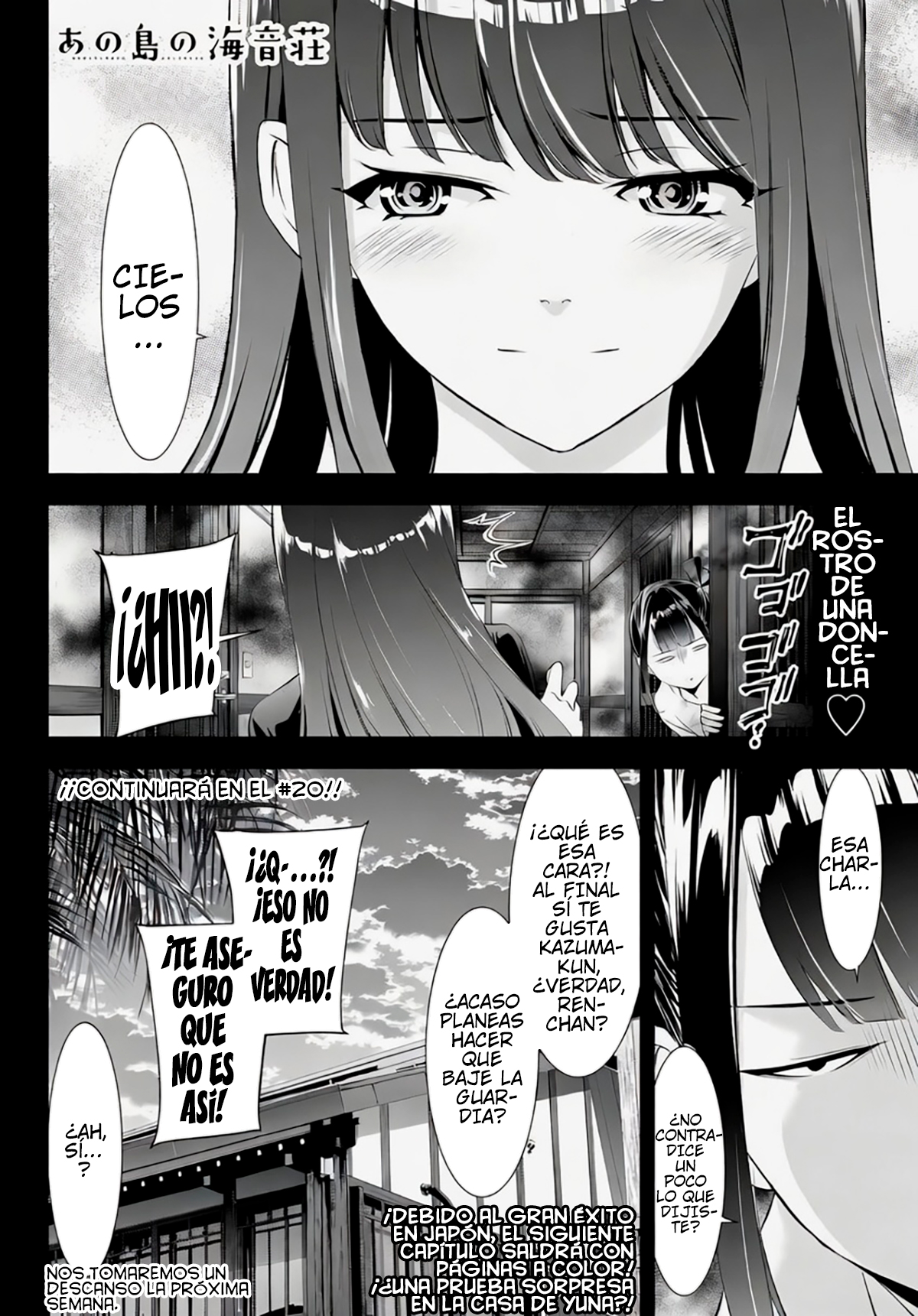 Page 19