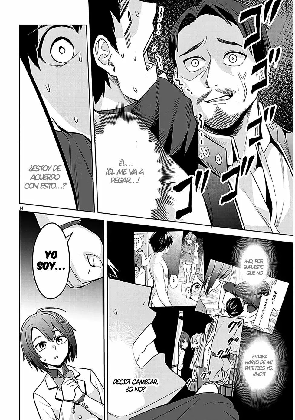 Page 14