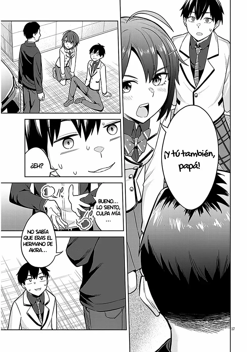 Page 17