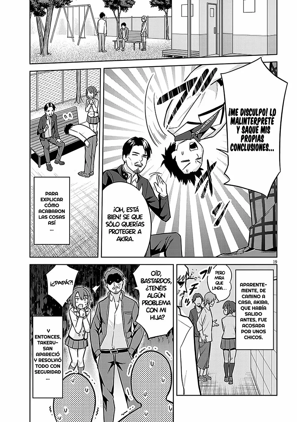 Page 19