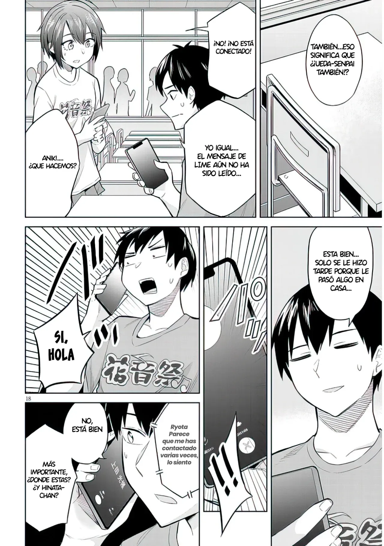 Page 18