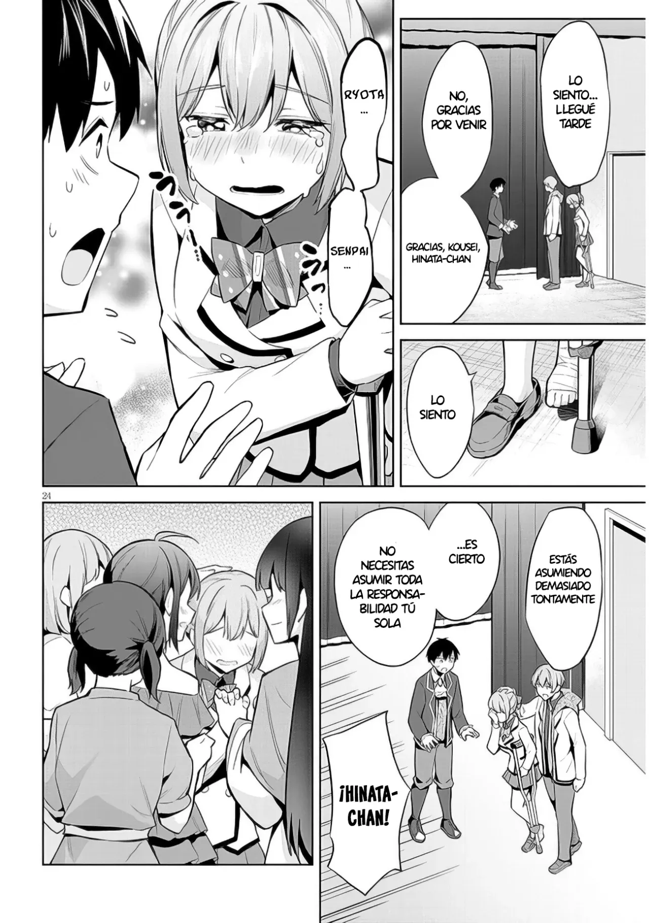 Page 24
