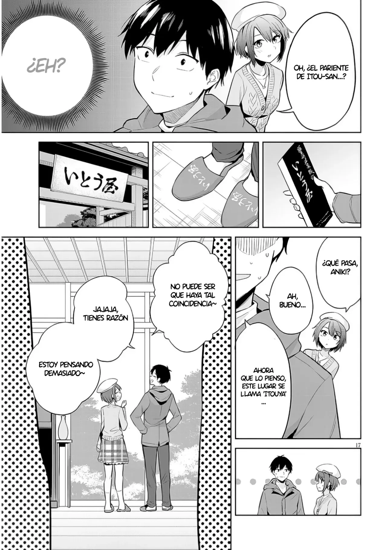 Page 17
