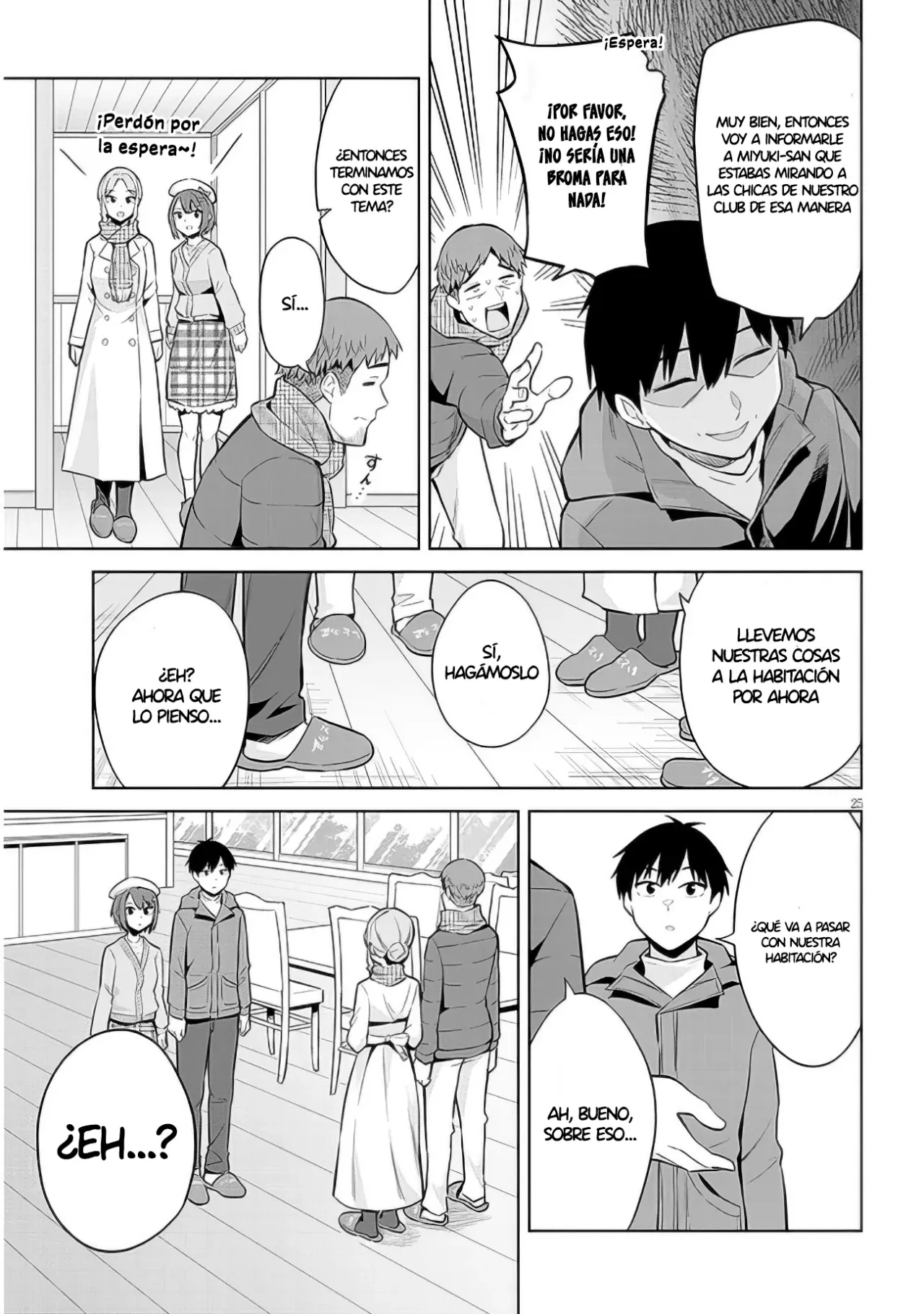 Page 25