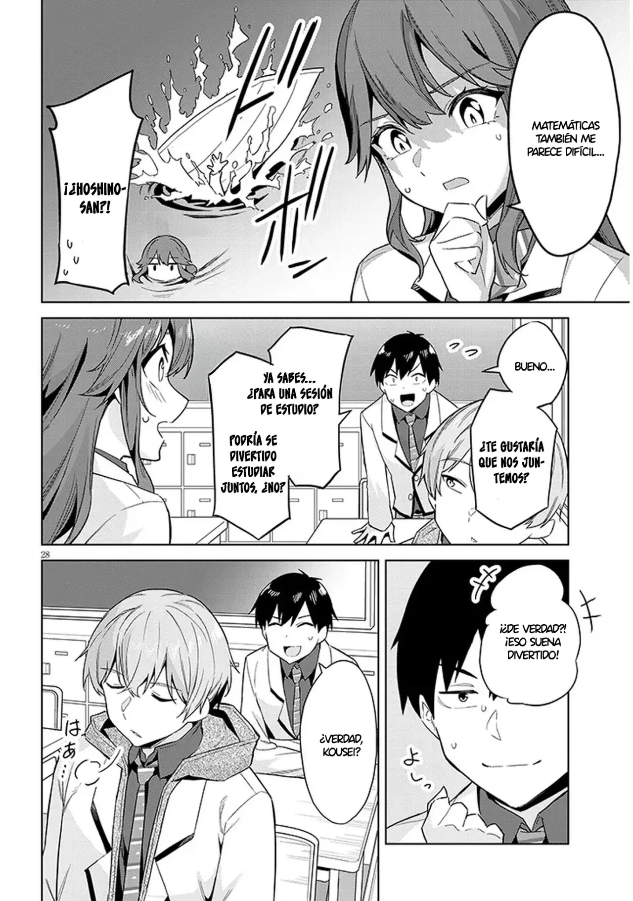 Page 29