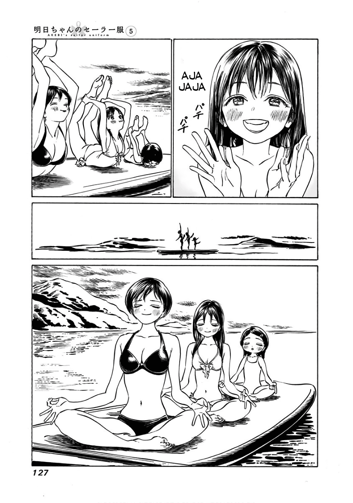 Page 27