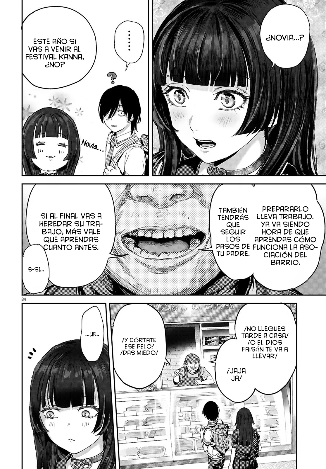 Page 38