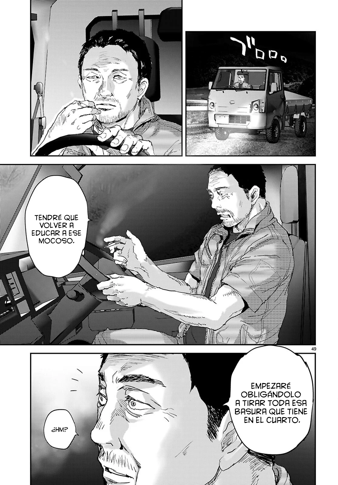 Page 52
