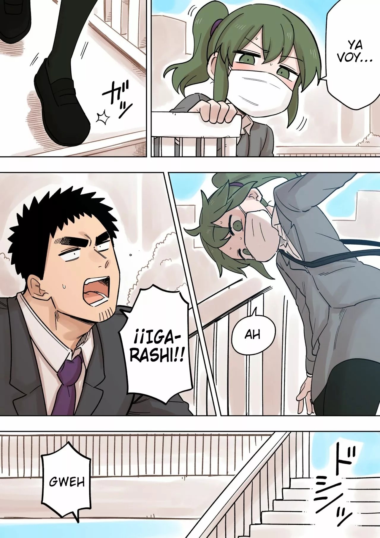 Page 5
