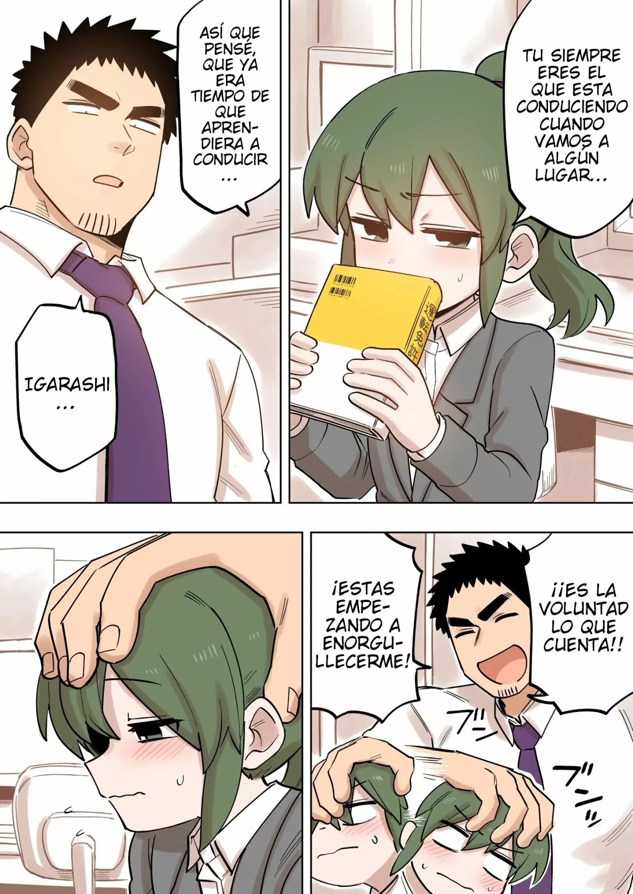 Page 4