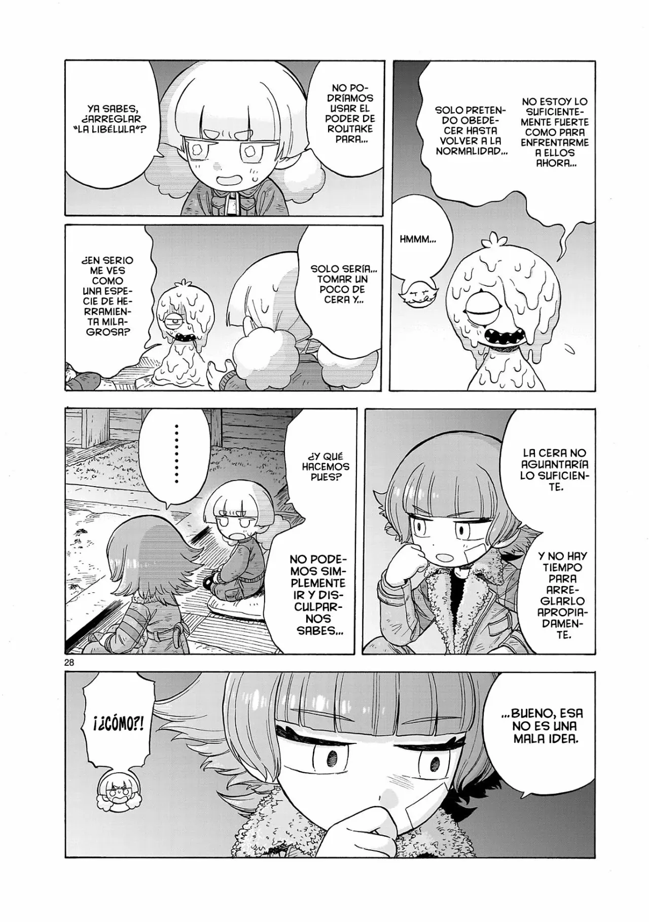 Page 29