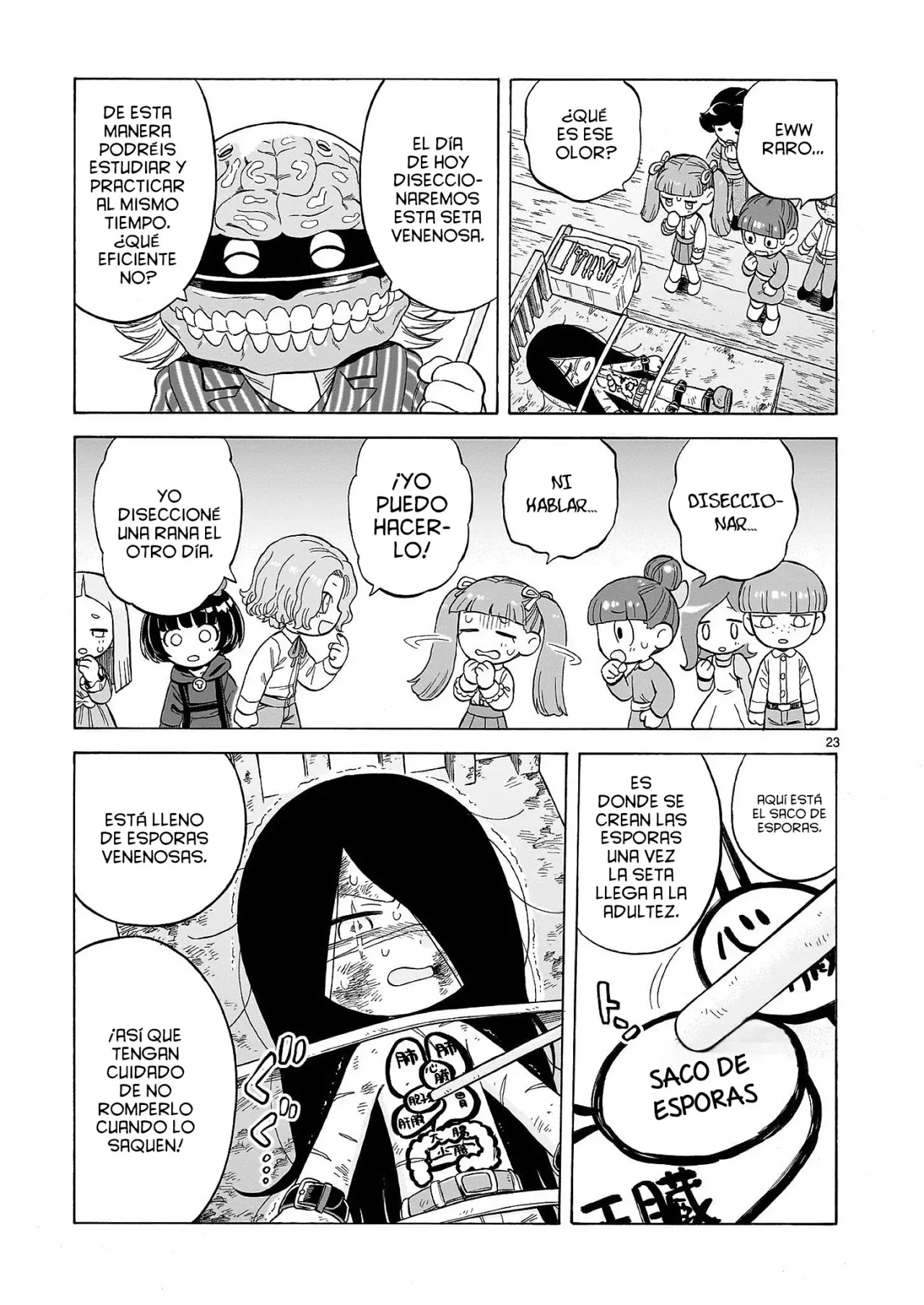 Page 23