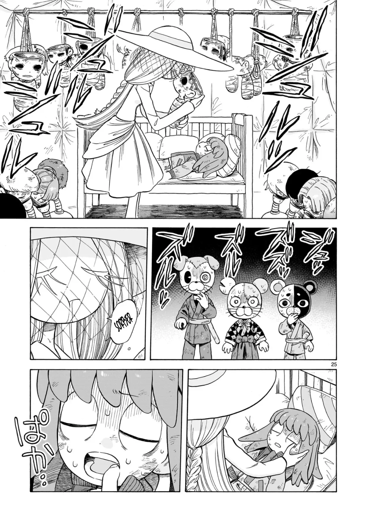 Page 25