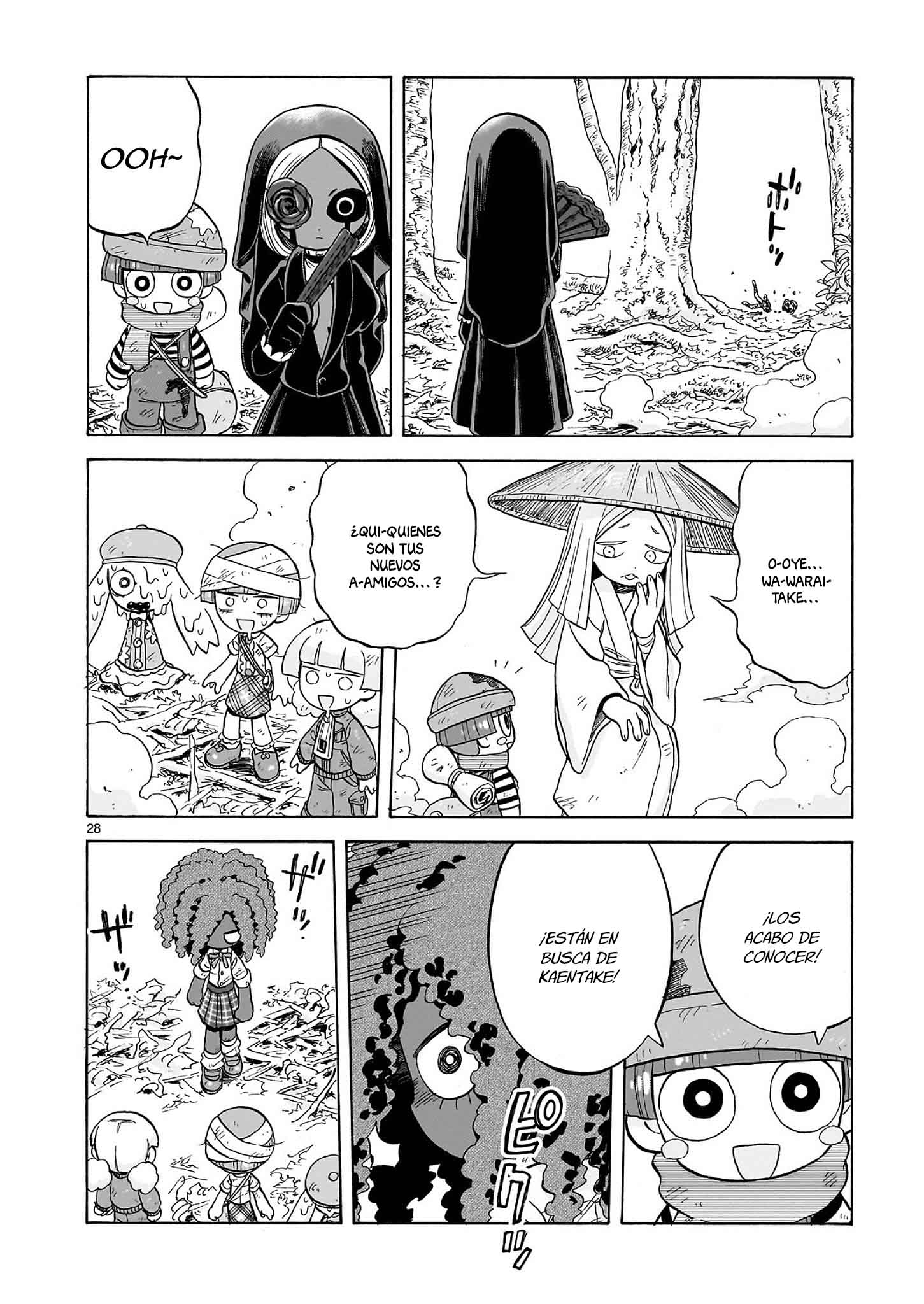 Page 29