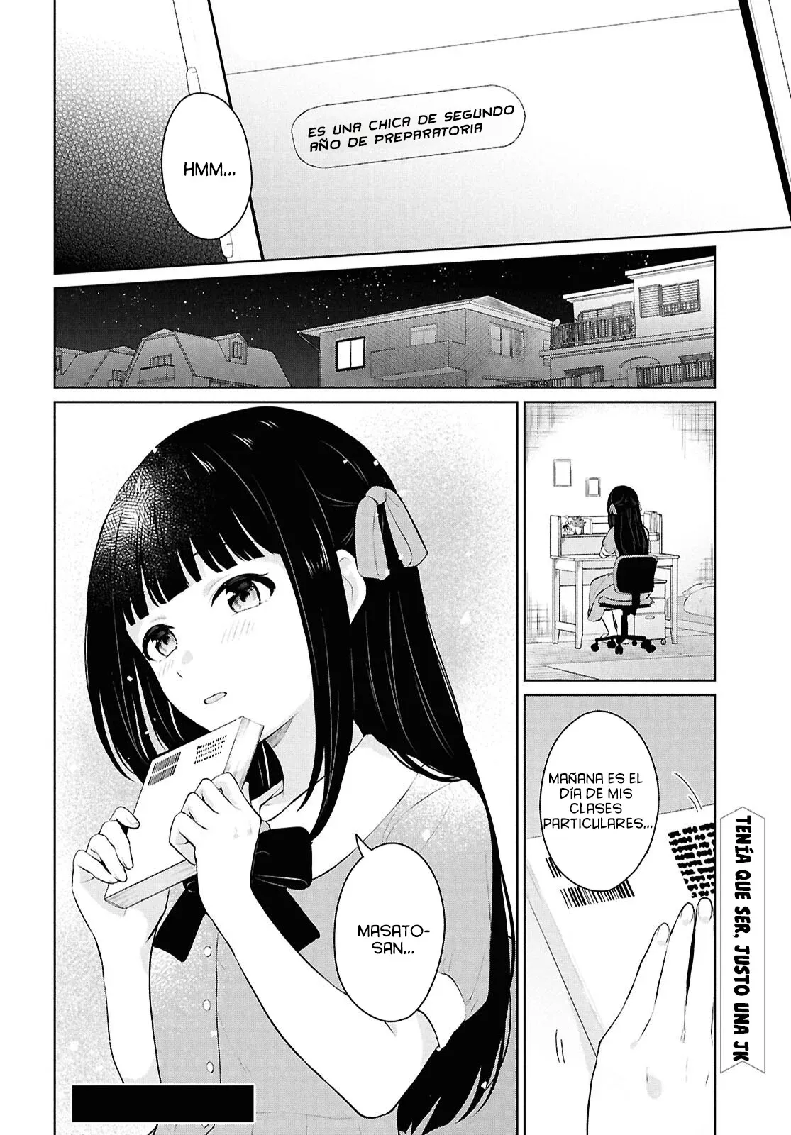 Page 51