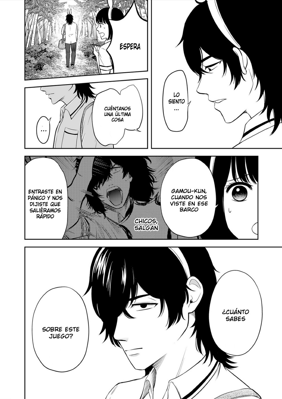 Page 19