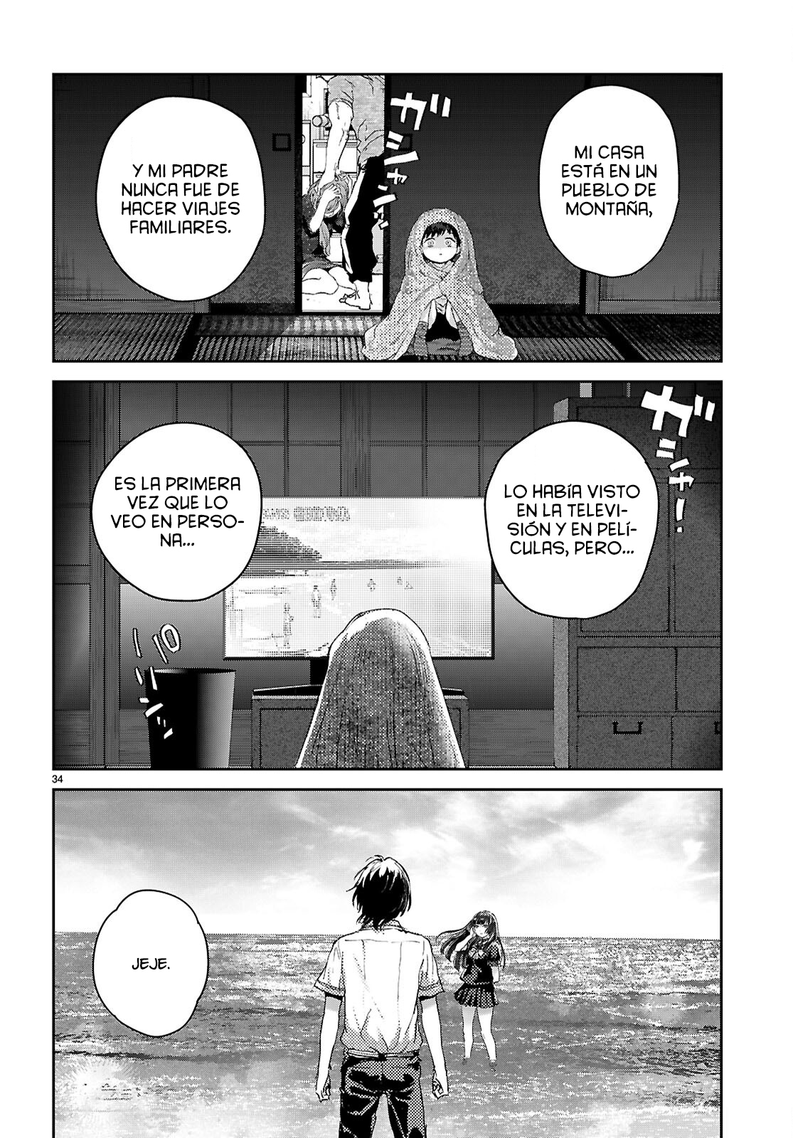 Page 35