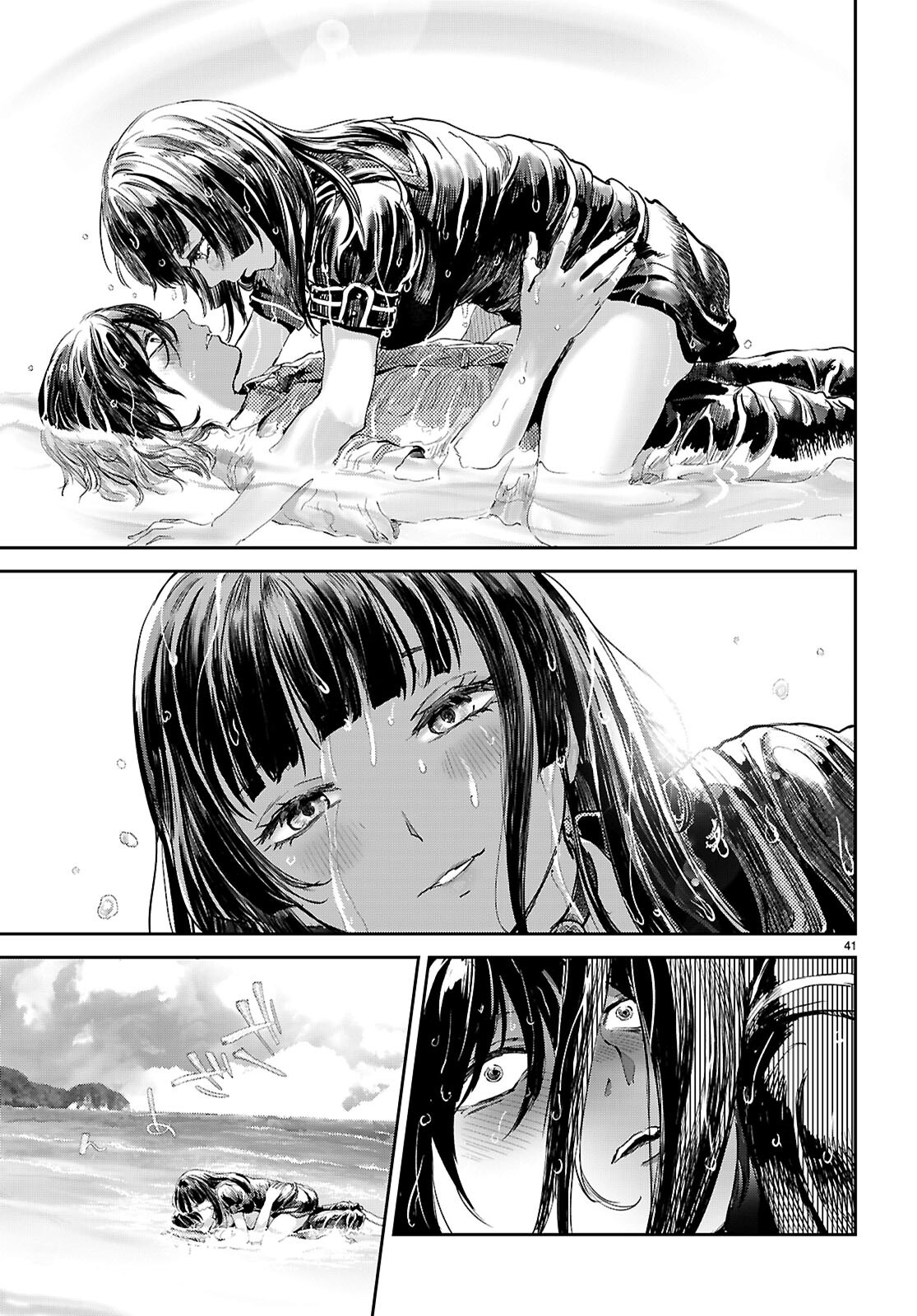Page 42