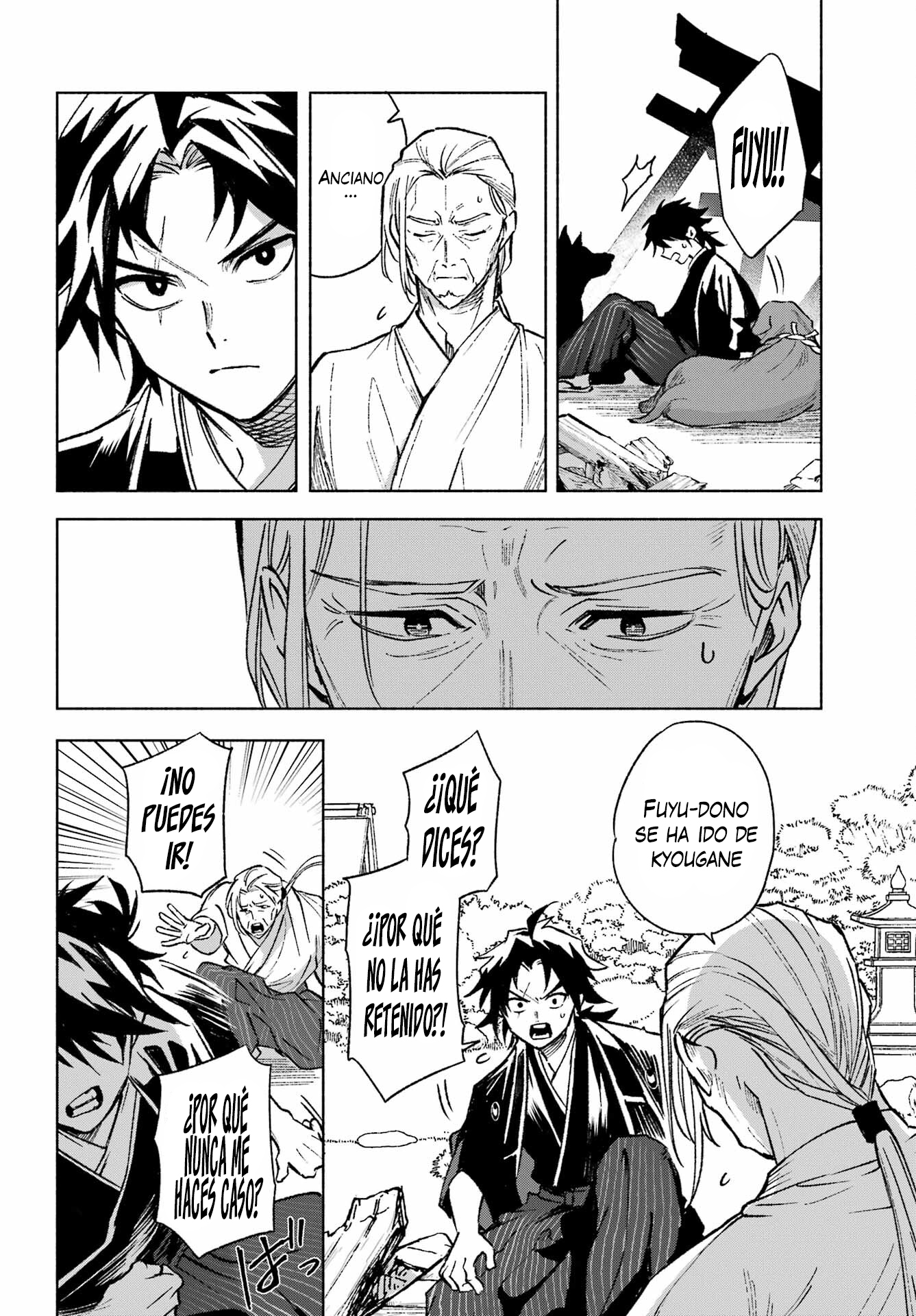 Page 64