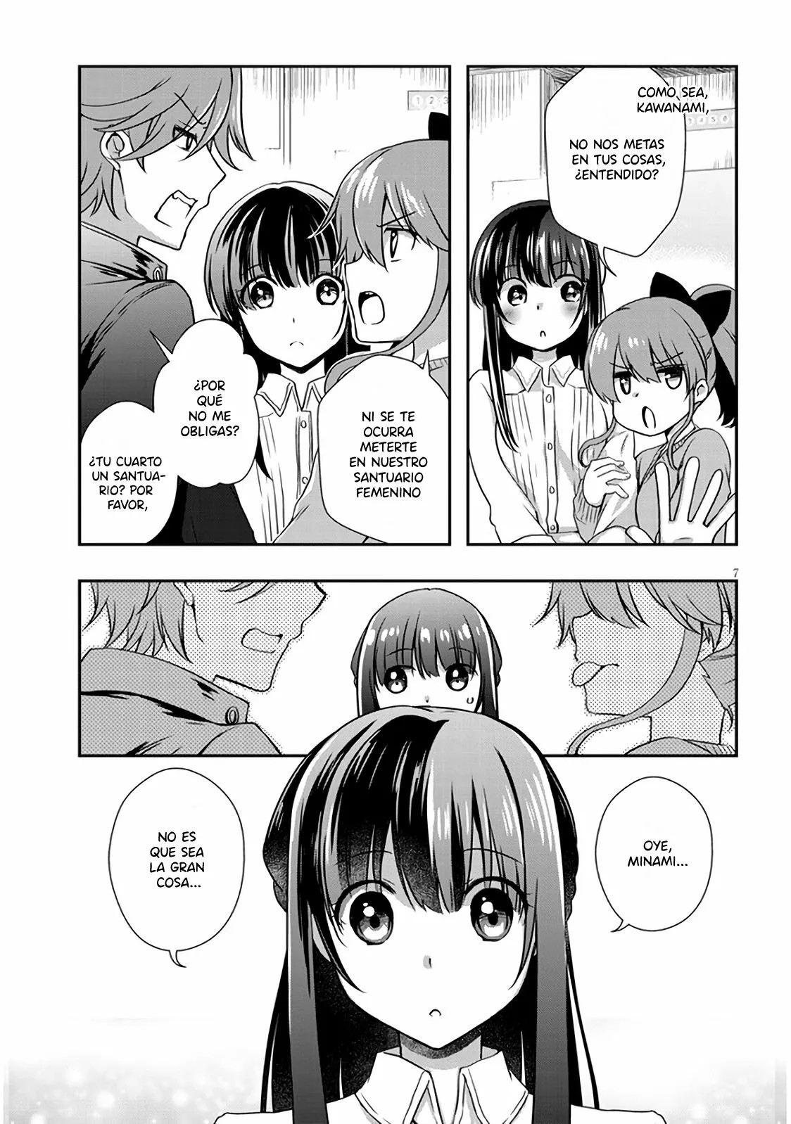 Page 7