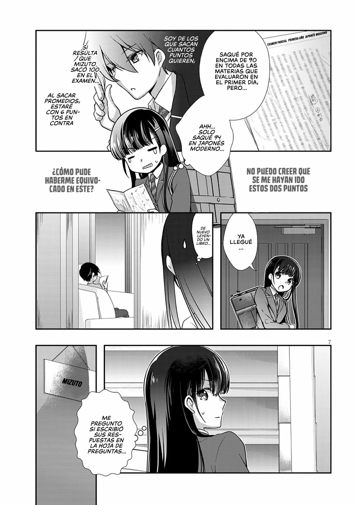 Page 7