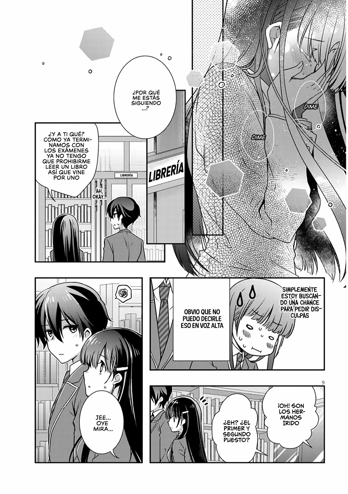 Page 9