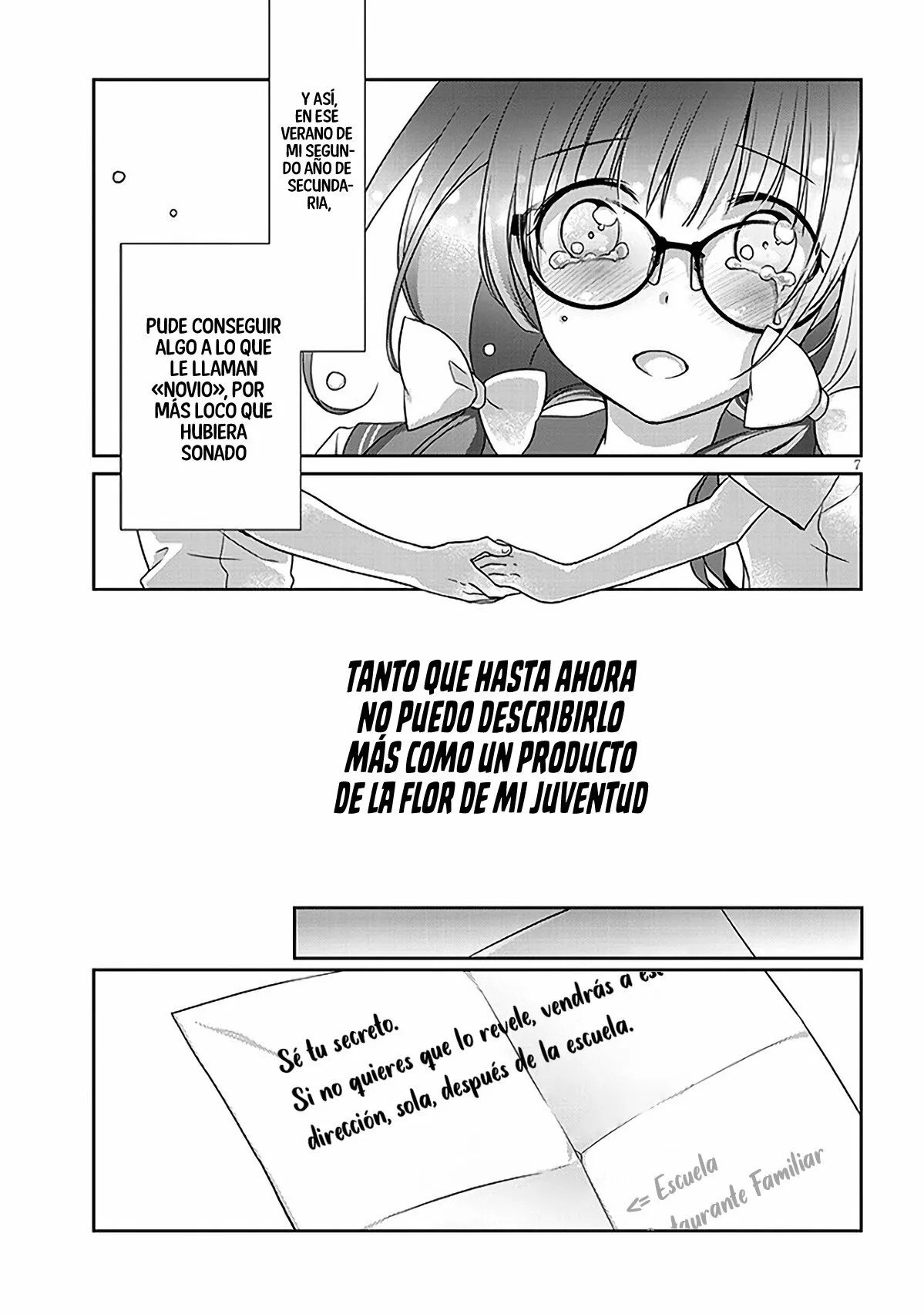 Page 7