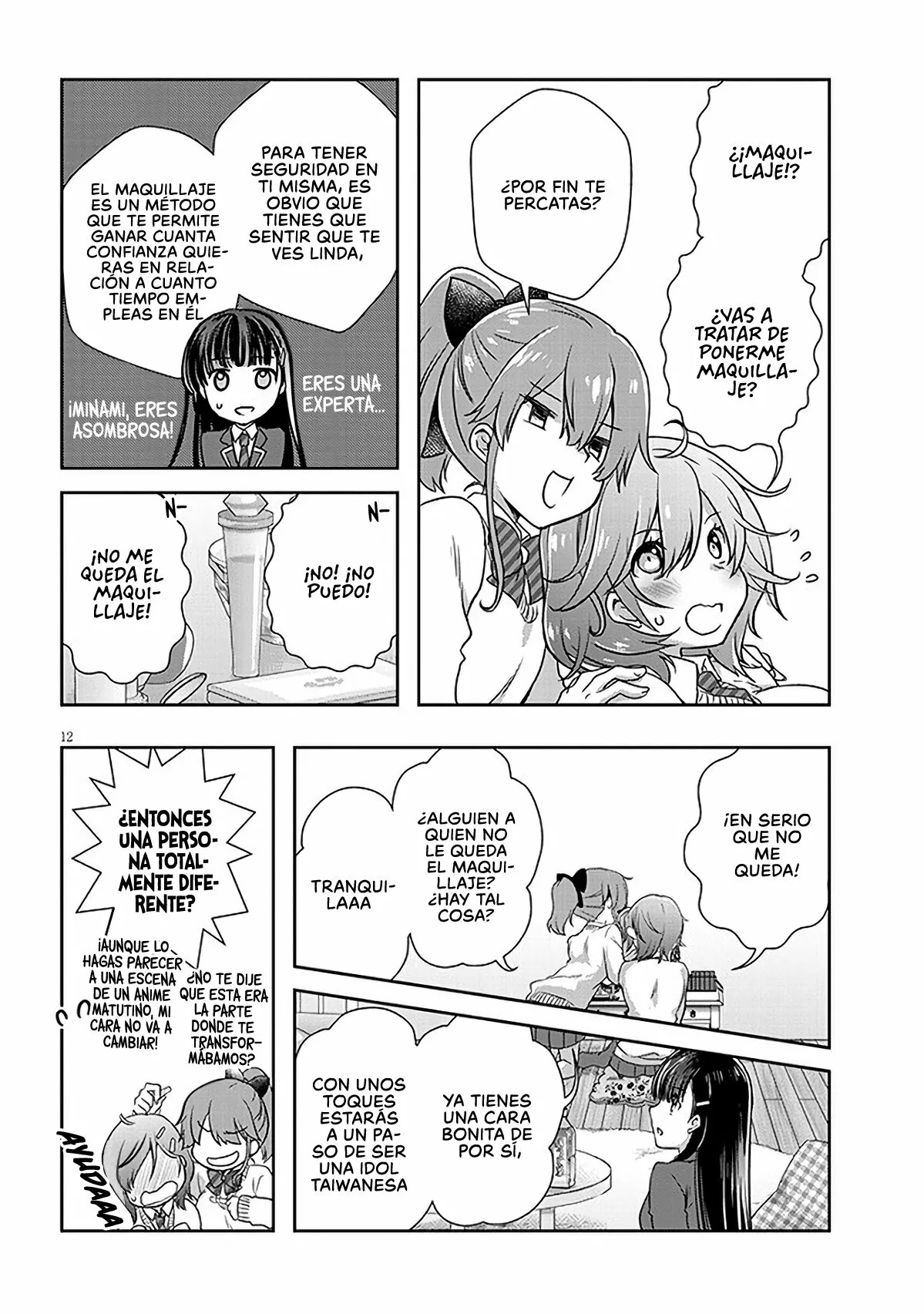 Page 12