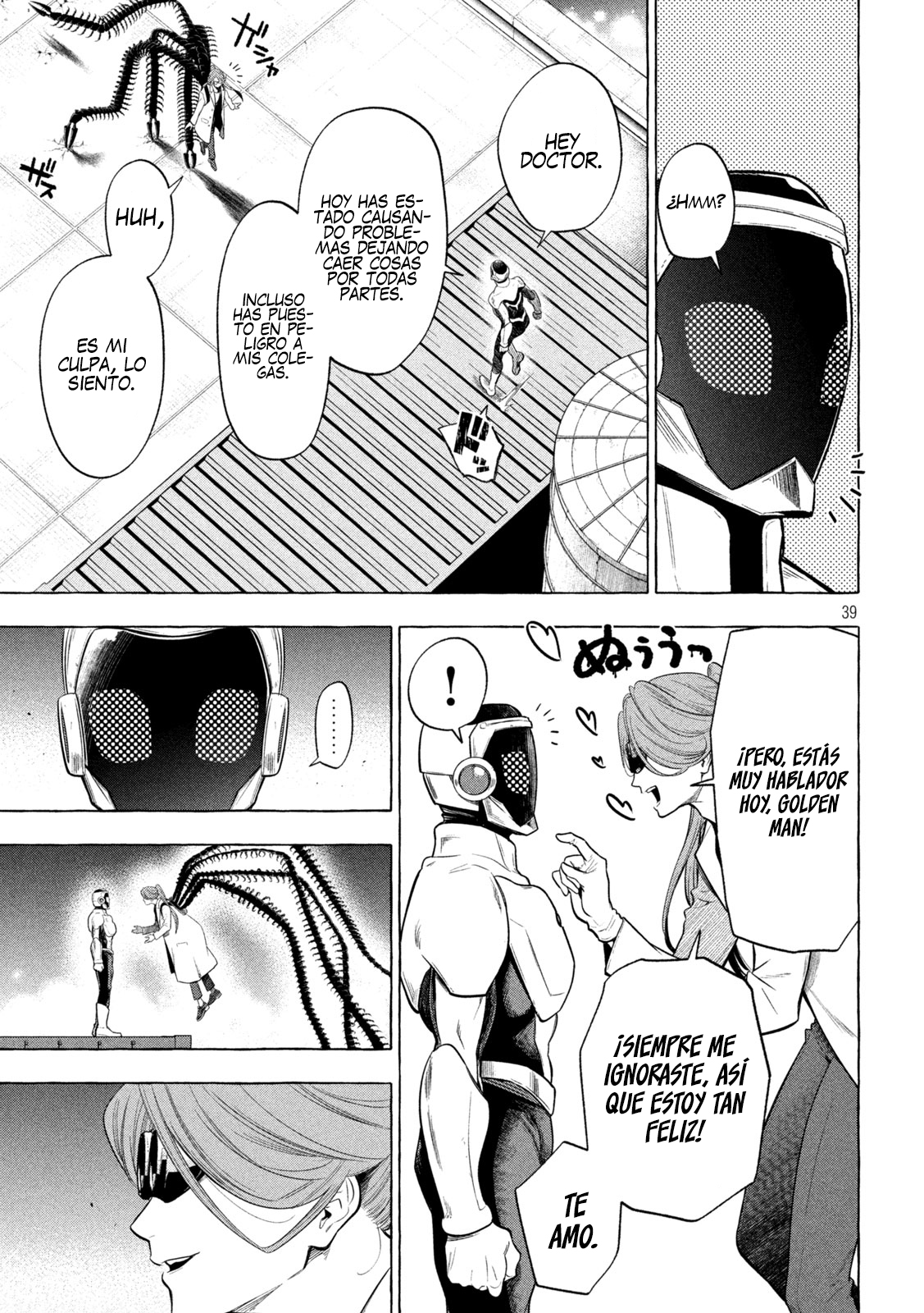 Page 39