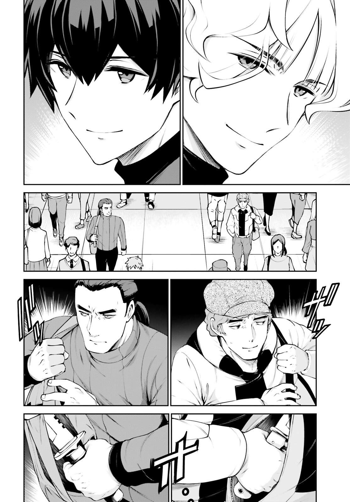 Page 52