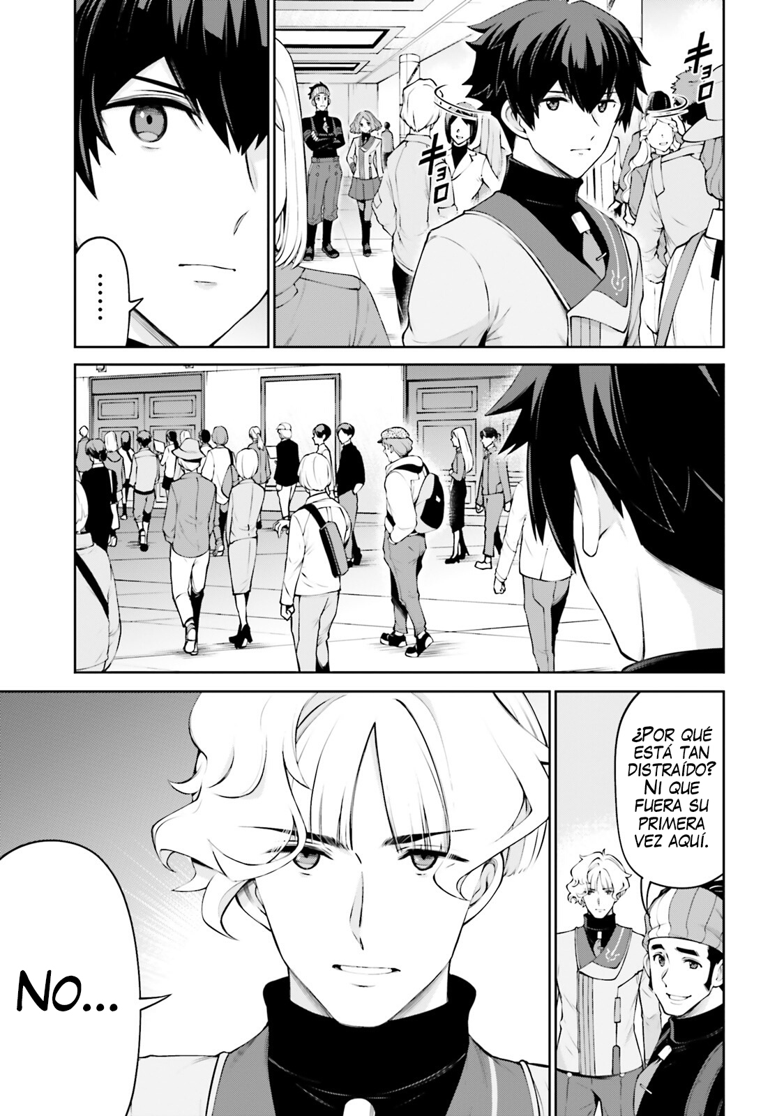 Page 49