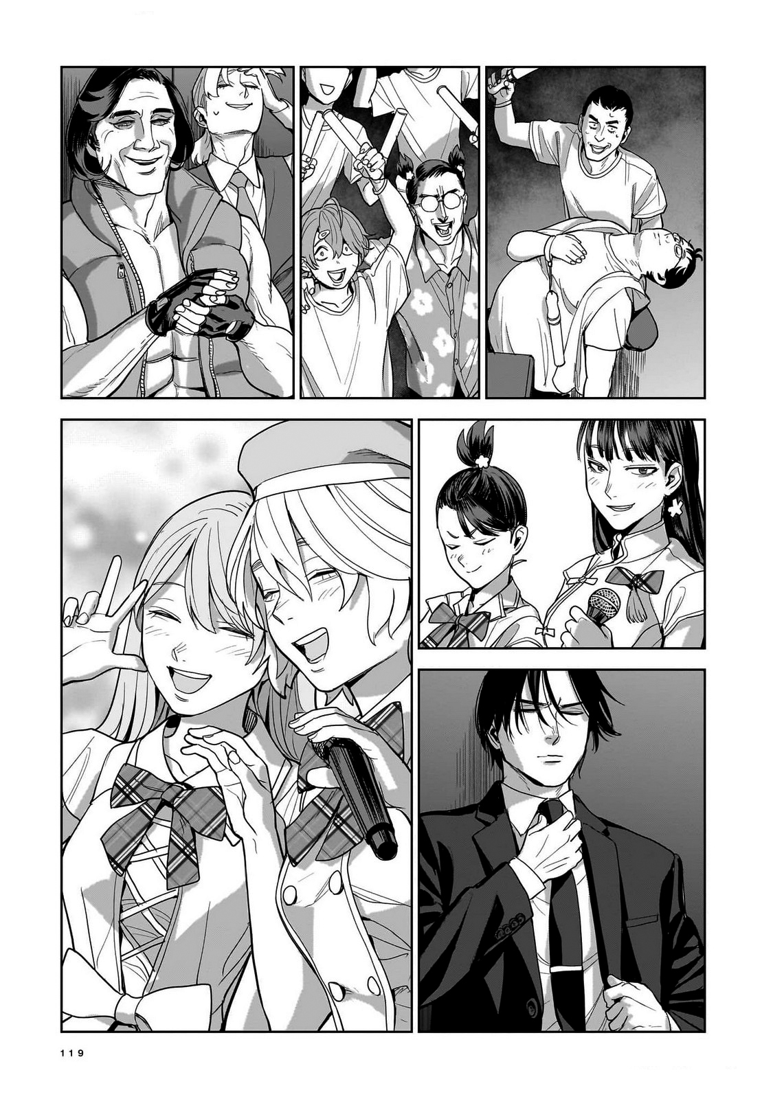 Page 43