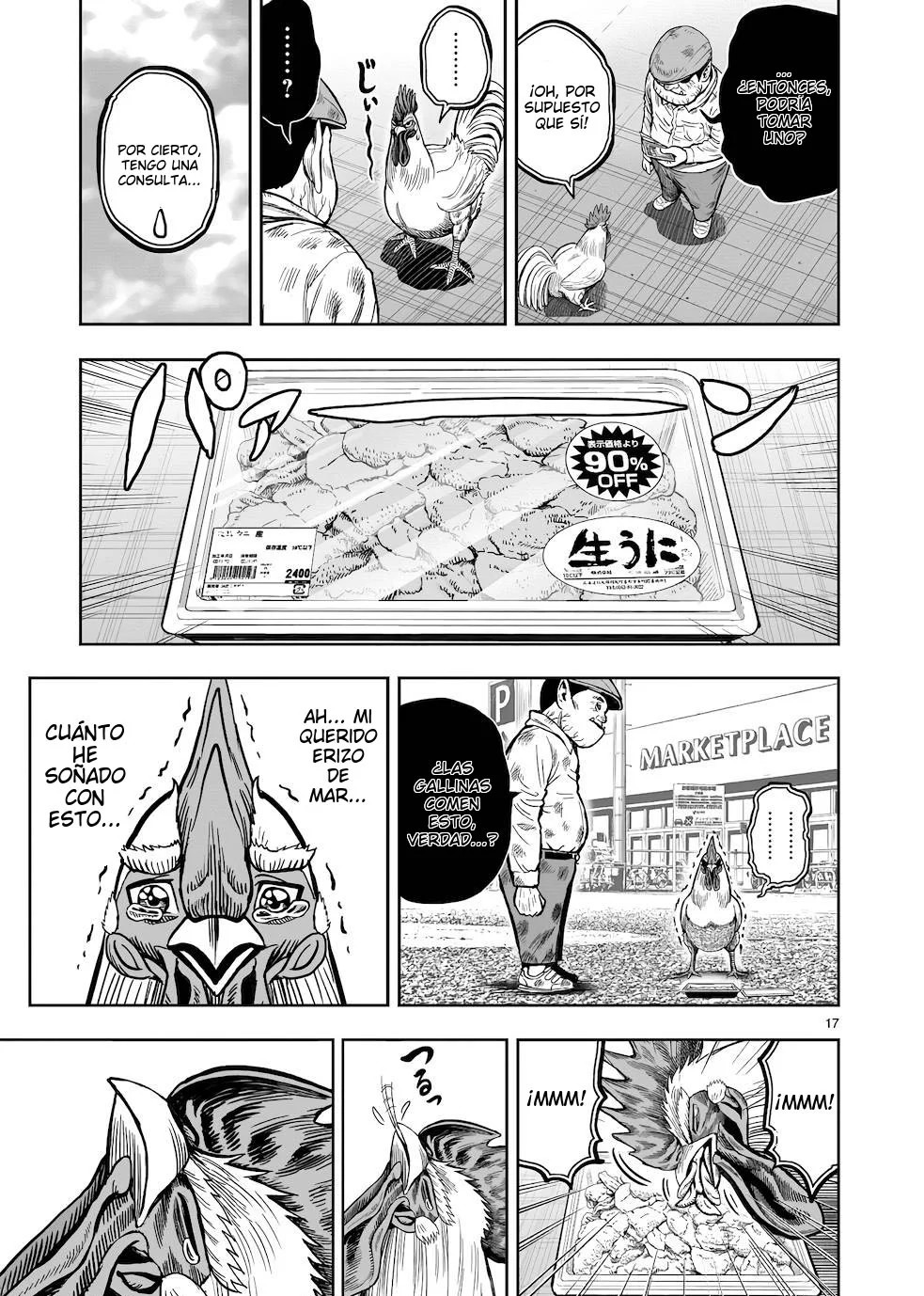 Page 17