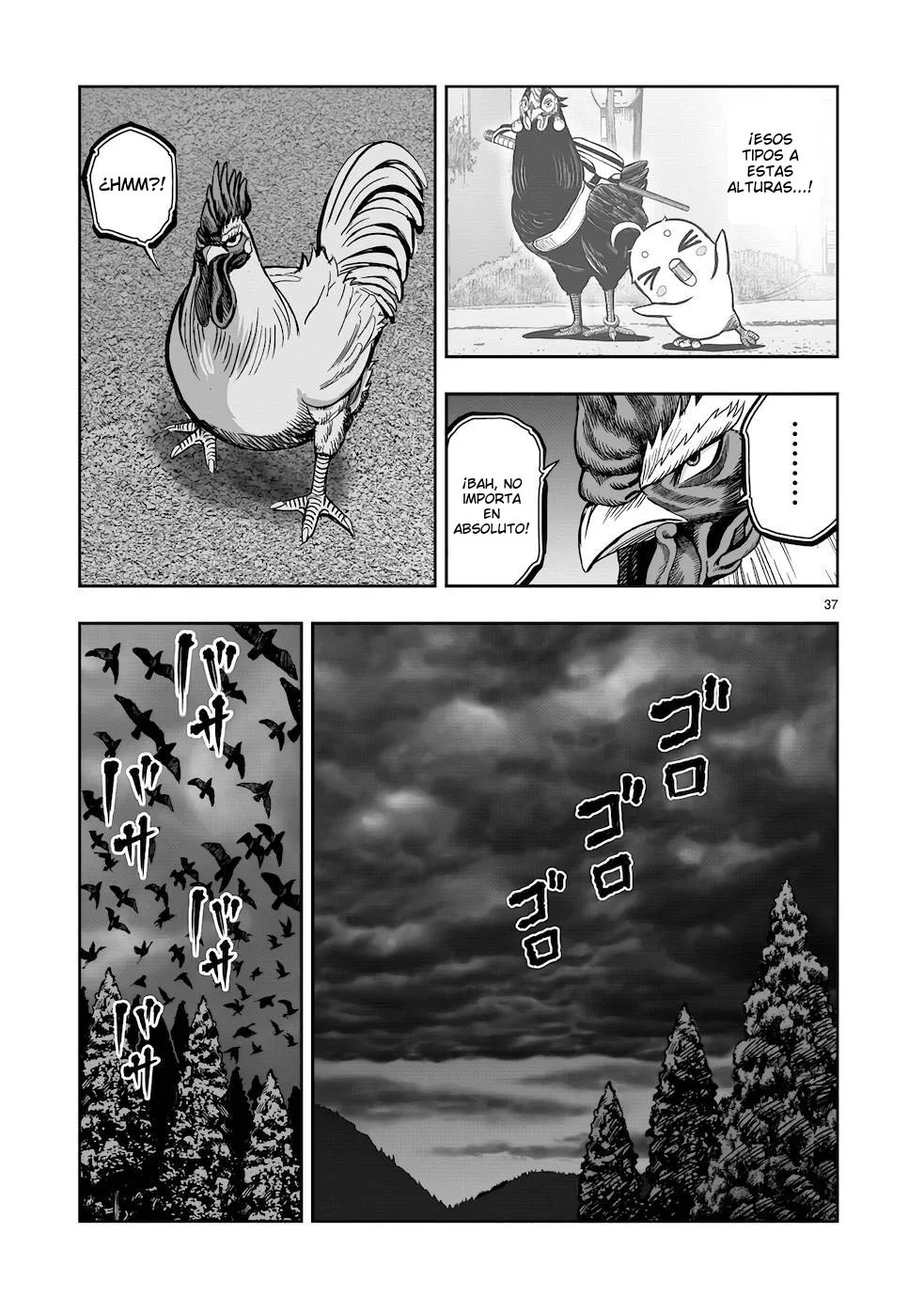 Page 37