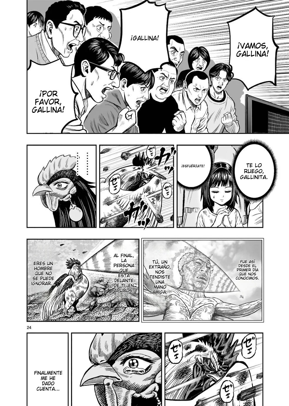 Page 24