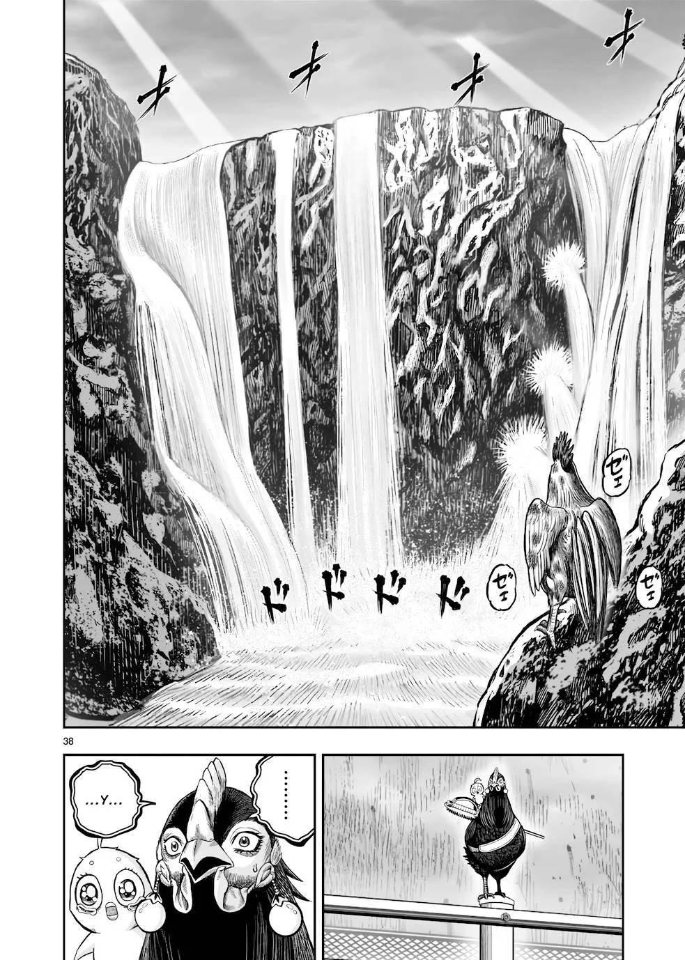 Page 38