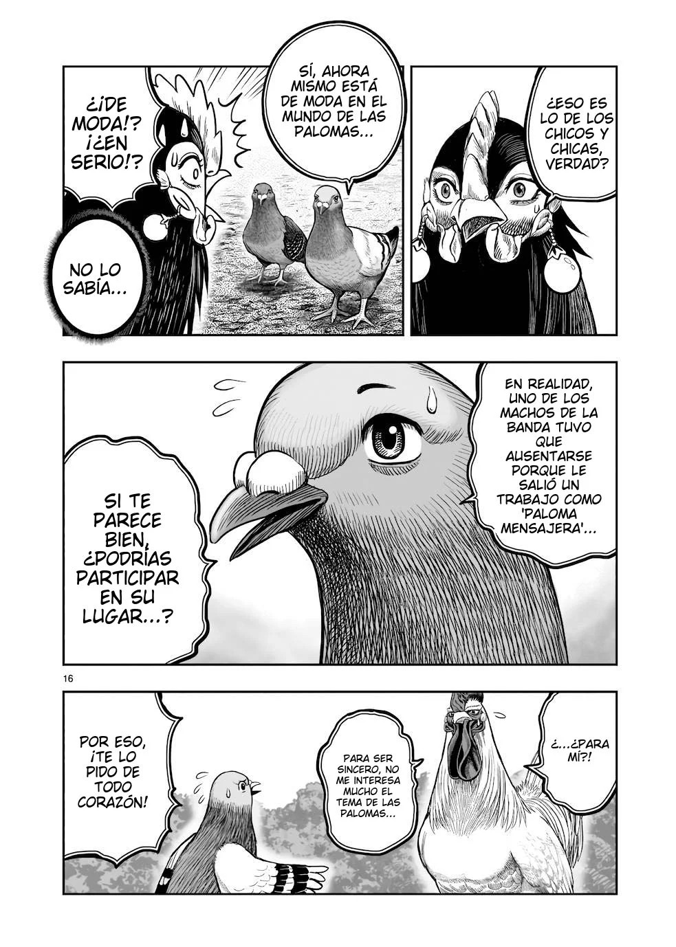 Page 16
