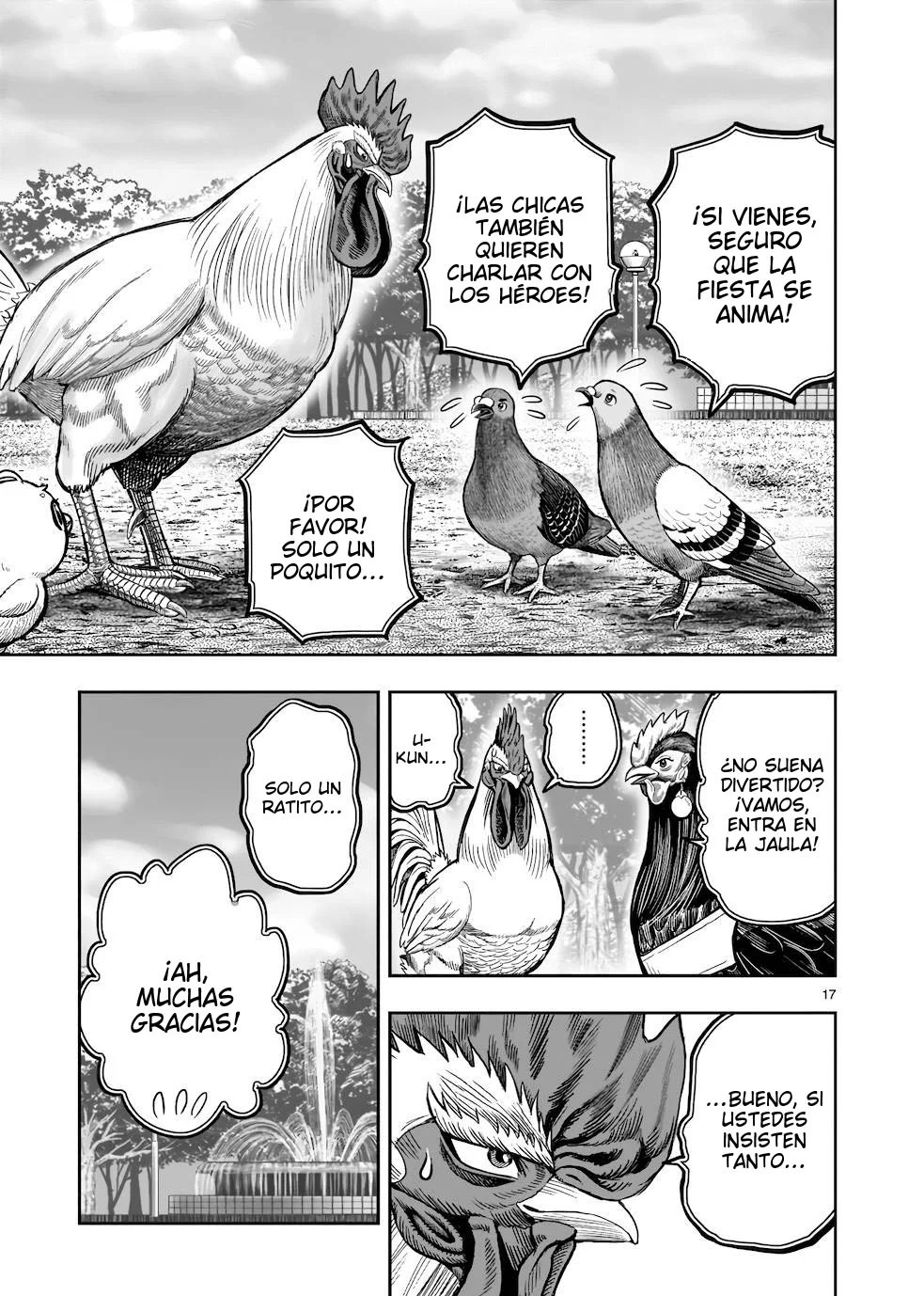 Page 17