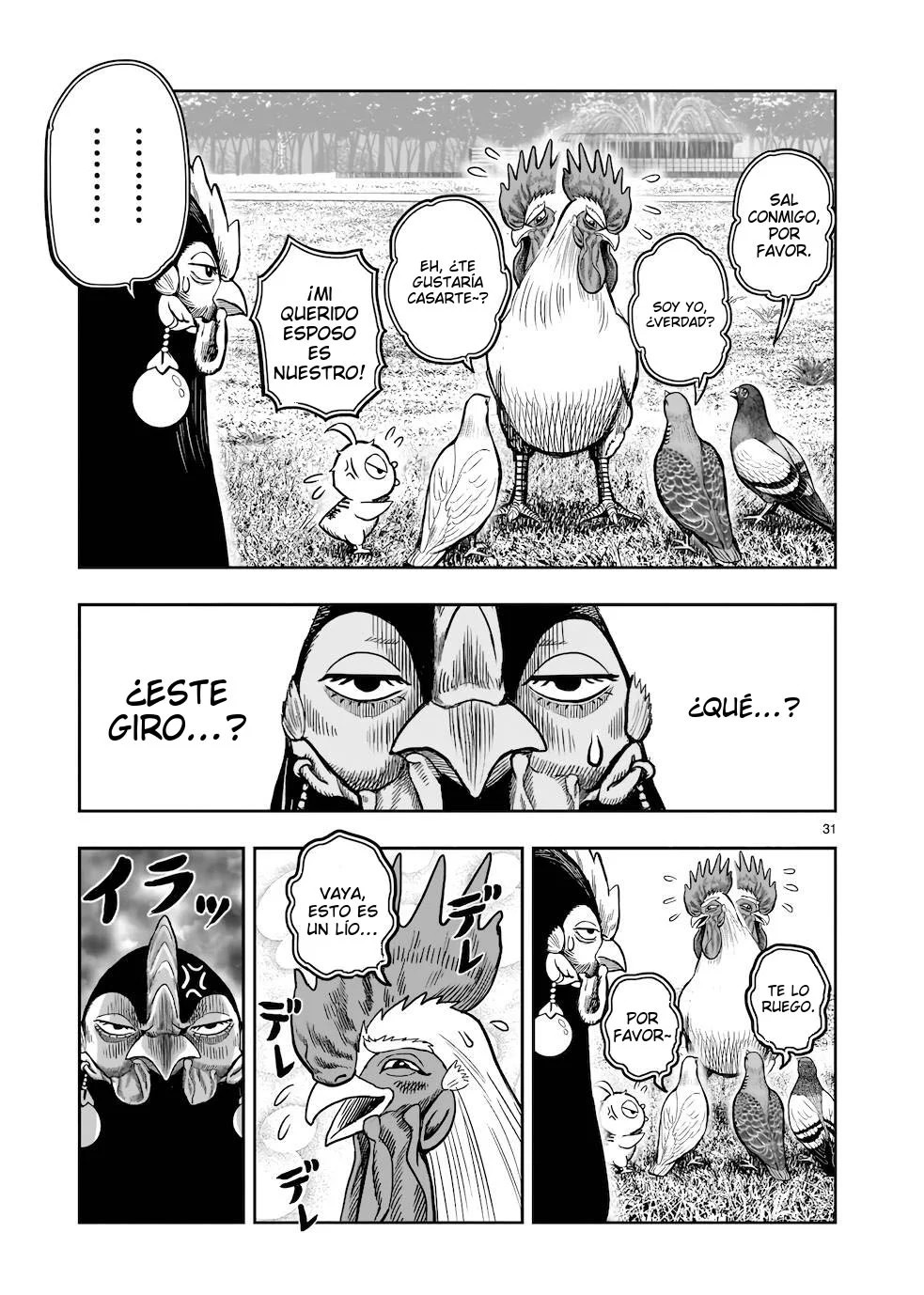Page 31