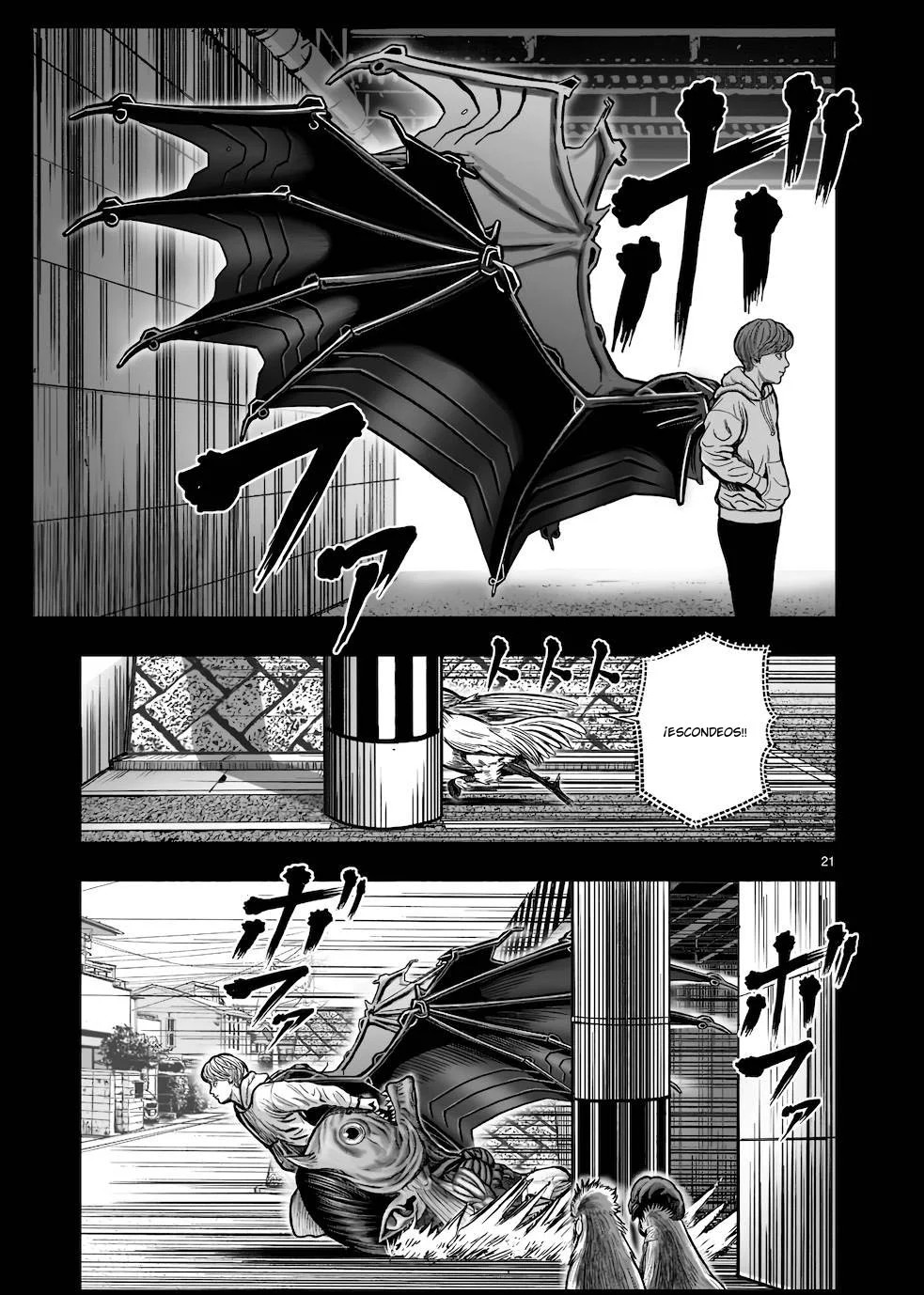 Page 21