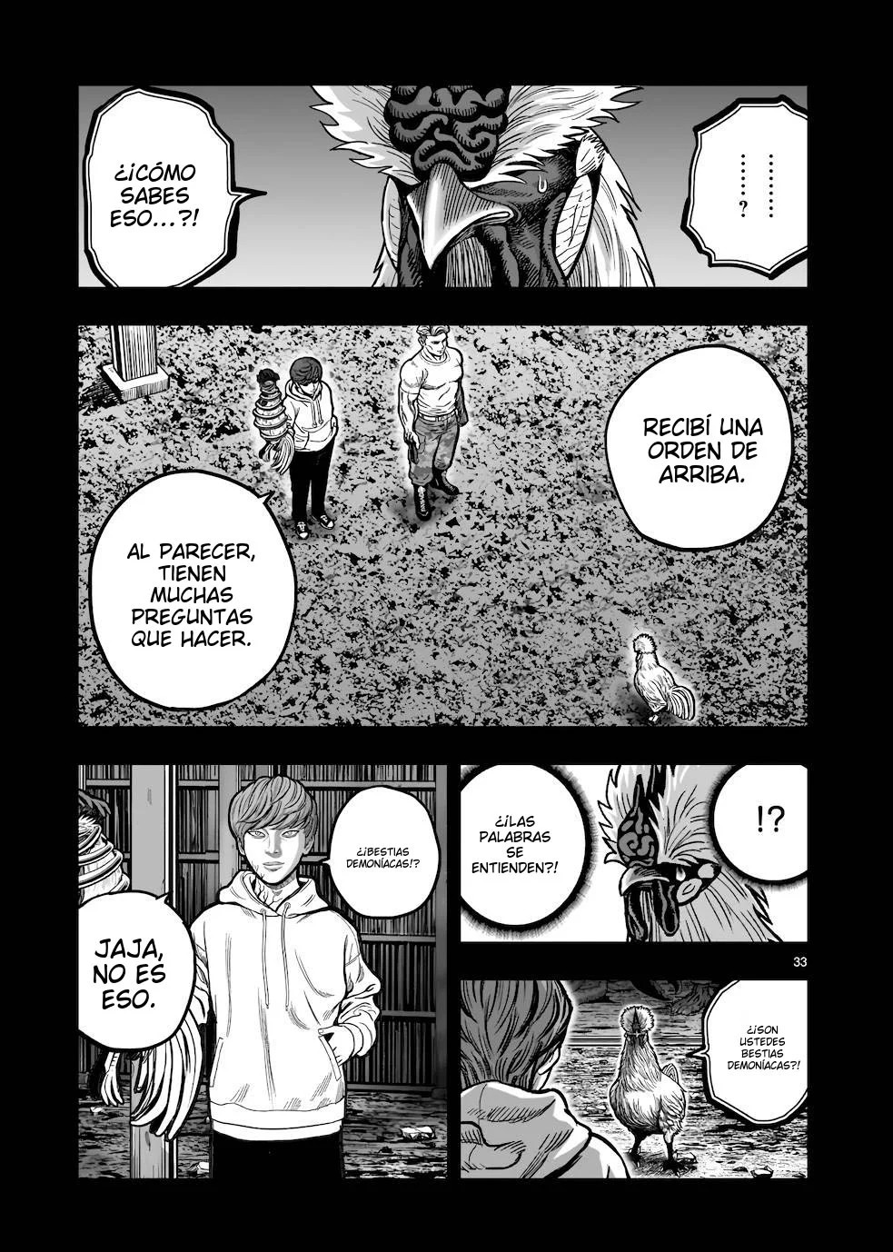 Page 33